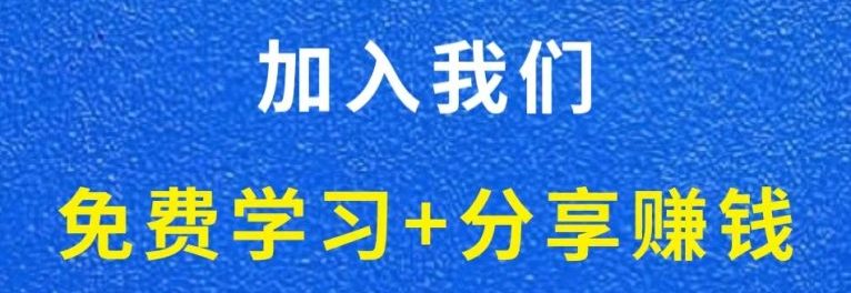 优优轻创终点站